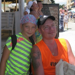 Сергей Друзенко, Киев