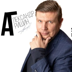 Александр Гришин, 03.08.1988, Москва