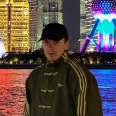 Павел Уваров, 16.08.1996, Орехово-Зуево