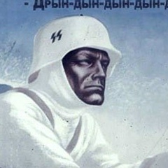 Алексей Брюханов, Братск