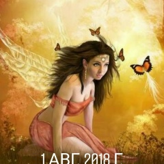 Людмила Земцовская, 27.02, Санкт-Петербург