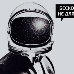 Максим Иванов, 28.09.1978, Санкт-Петербург