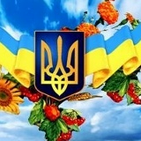 Іра Якубовська, 31.01, Львов