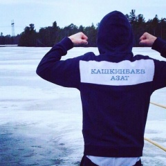 Азат Кашкинбаев, 17.07, Усть-Каменогорск