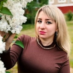 Алия Байрамова, 24.01.1990, Удомля