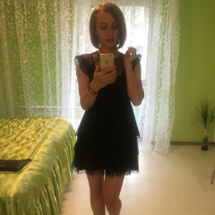 Ирина Щербакова, 27.09, Krefeld