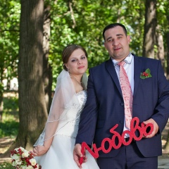 Леонид Гориславский, 16.07.1984, Домодедово