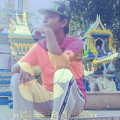 Myo-Han Thit, 30.08.1978