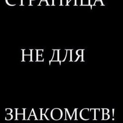 Amina Achhoevskaya, 18.06.2000, Грозный