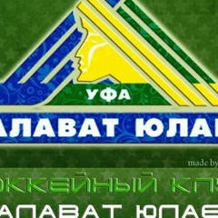 Юрик Габитов, 18.08.1988, Москва