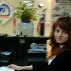 Кариша Бурка, 27.04.1992, Москва