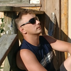 Daniel Leuchtender, Алматы
