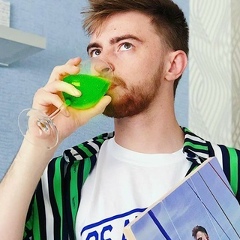 Юлия Гетало, 08.02.1991, Москва