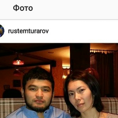 Рустем Тураров, Астана