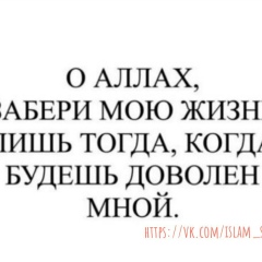 Адиль Алиев, 19.10.2000, Темиртау