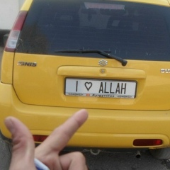 Ислам Ургенчбаев, 09.04.1992, Актау