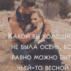 Вера Казантаева, 25.04.1986, Тараз