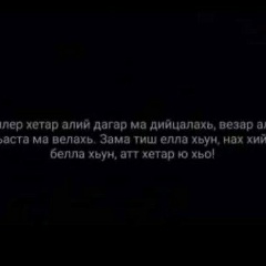 Принцесса Папина