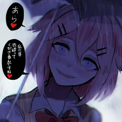 Цинга Миряева, 21.07.2003