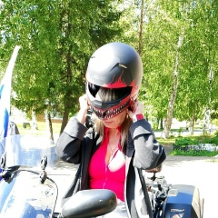 Mariya E G V, 12.08.1931, Миасс
