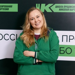 Айгюль Мифтахова, 10.11, Казань