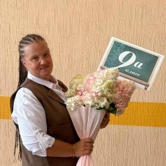 Ольга Клабукова, 10.09