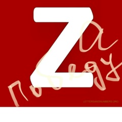 Sergey Serebryakov, 02.04, Москва