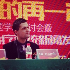 Sahil Bhat, 15.08, Shanghai