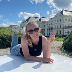 Татьяна Усова, 09.11, Екатеринбург