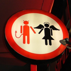 Руслана Пинчук, 01.08, Киев