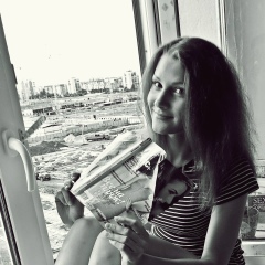 Катерина Городилова, 05.02.1988, Тюмень