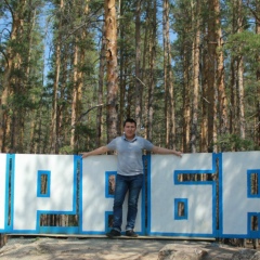 Нуреке Жунис, 15.04, Астана