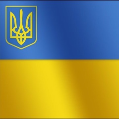 Таня Юхновська, 17.07, Киев