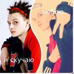 Кирилл Рынкевич, 30.08, Минск