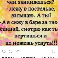 Рудана Абдулаева