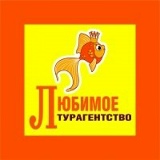 Жанна Кузнецова, 22.10, Москва