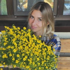 Ксения Хардина, Кызыл