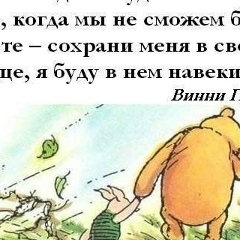 Михаил Малахов, 01.12.1990