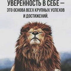 Анвар Хайдаров, 16.09, Санкт-Петербург