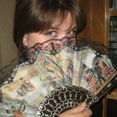 Дарья Цуканова, 18.01, Полярный