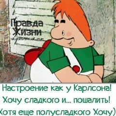 Дмитрий Попов, 18.10, Нягань