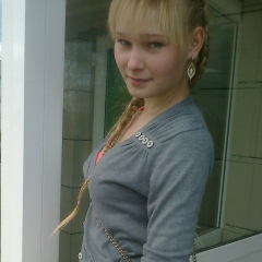 Татьяна Клековкина, 31.12.1996, Подоплеки