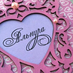 Альнура Абитова, 23.06.1984, Кызылорда