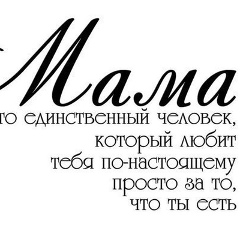 Бегимай Нуралиева, 19.05.1995, Ош