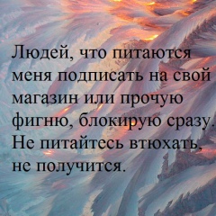 Анастасия Леднева, 24.11.1998