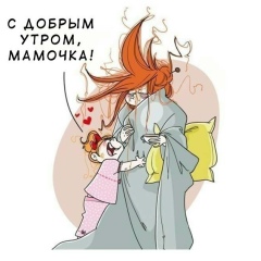 Лина Насонова, 06.06.1985, Константиновка