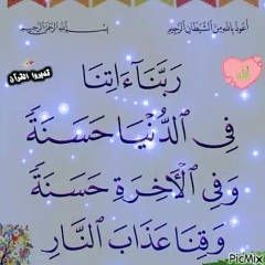 Ерсултан Оразгалиев, 08.10.1945, Актау