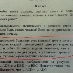 Валерий Куклин, 09.01, Павлоград