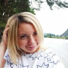 Наталья , 20.01, Новосибирск