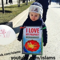 Данислам Нигмадзянов, 01.01.1917, Магнитогорск